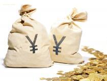 【江口縣個(gè)人服務(wù)江口縣無擔(dān)保信用】價(jià)格,廠家,圖片,供應(yīng)商,商業(yè)服務(wù),上海東盟信貸投資 - 產(chǎn)品庫 - 阿土伯交易網(wǎng)