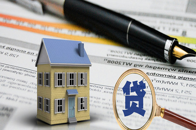 申請無抵押無擔(dān)保的誤區(qū) 你踩雷了幾個(gè)?