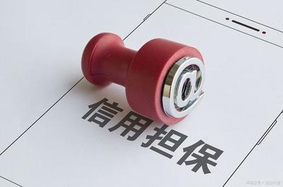 公職人員注意,幫這兩種忙風險很大,可能會影響到你以后的生活