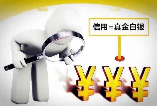 信用真金白銀 合肥市信用擔保產品助力企業加速發展