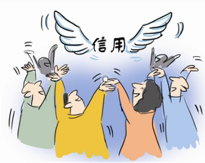 天津為何成立中小企業(yè)信用擔(dān)保中心？信用擔(dān)保的機制與意義